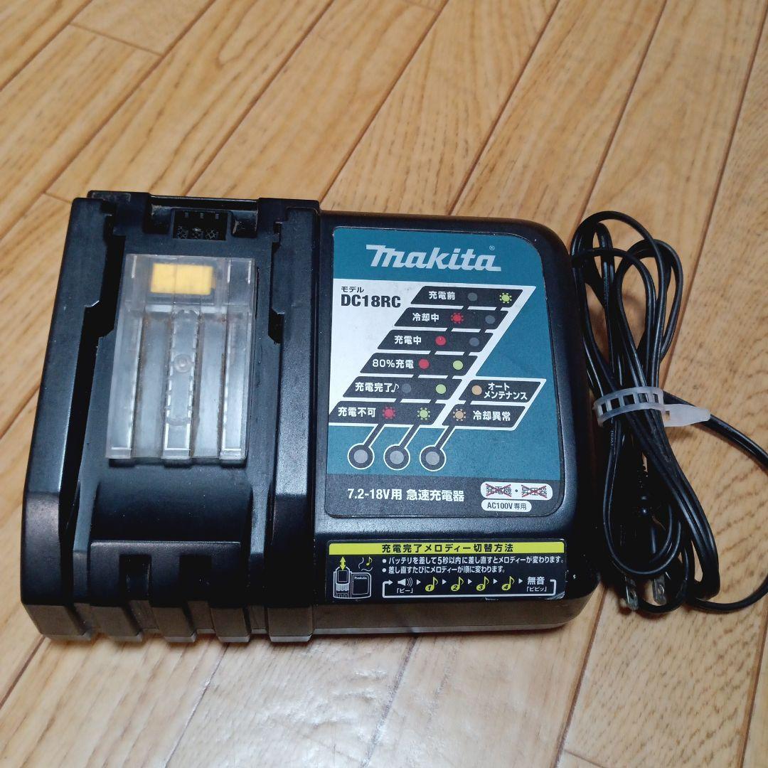 マキタ14.4V充電式クリーナCL142FDバッテリ 充電器 サイクロン 付