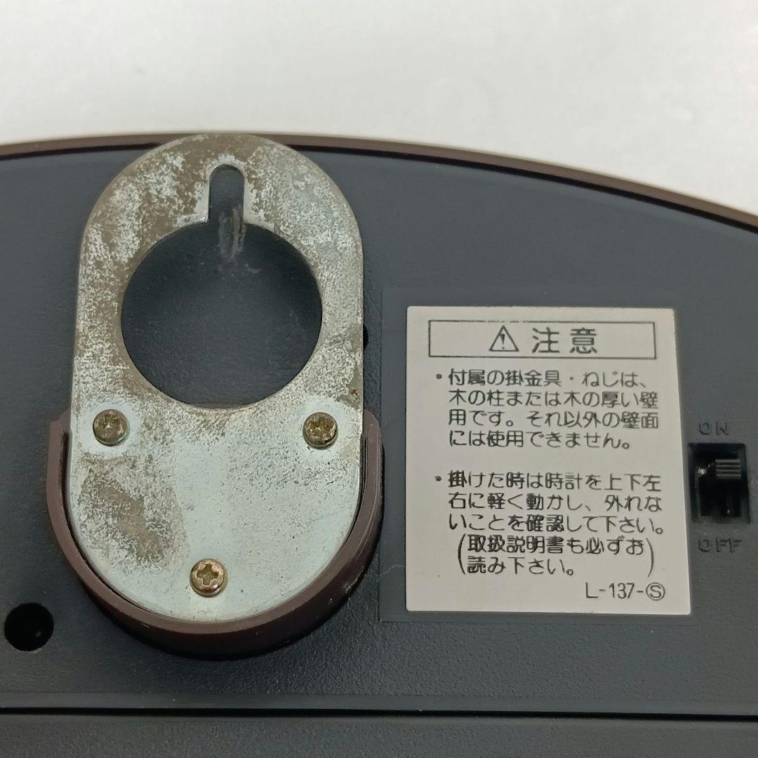 【稼働品】ディズニー　SEIKO　FW517S 掛け時計　くまのプーさん