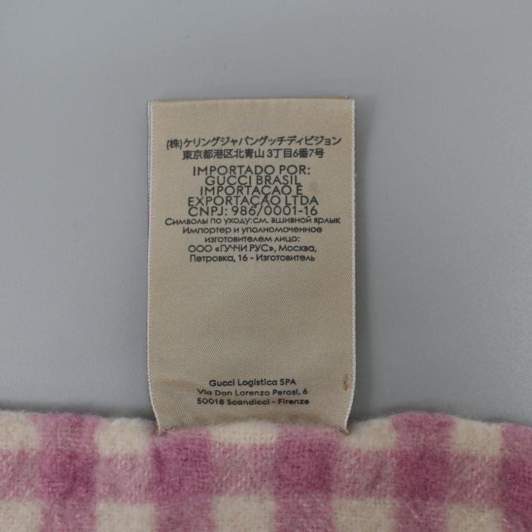 ▼ 47277★冬 GUCCI グッチ GG柄 ブランケット ひざ掛け ピンク