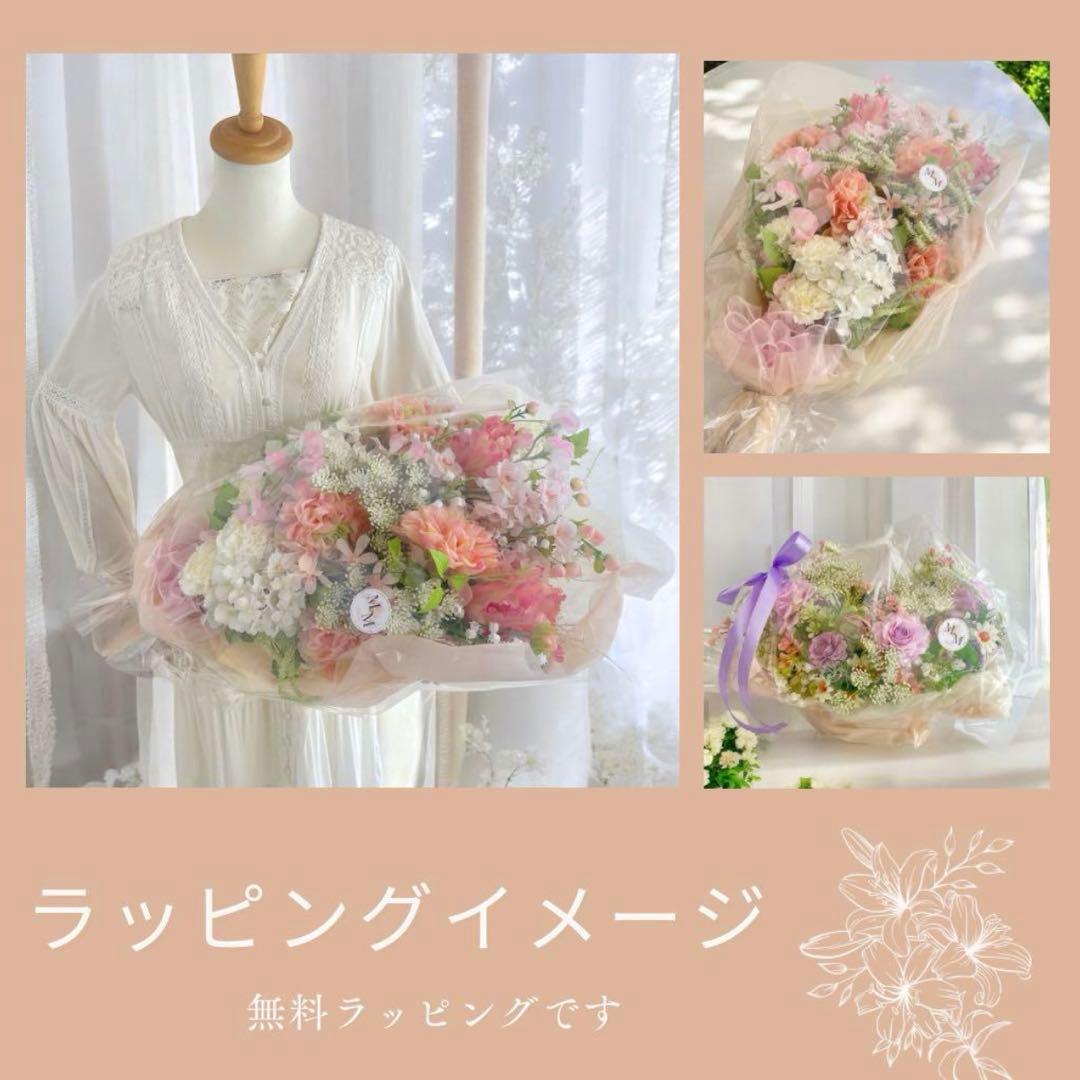 横長46cm｜バラとスイトピーとエキナセアの大型フラワーアレンジメント｜光触媒