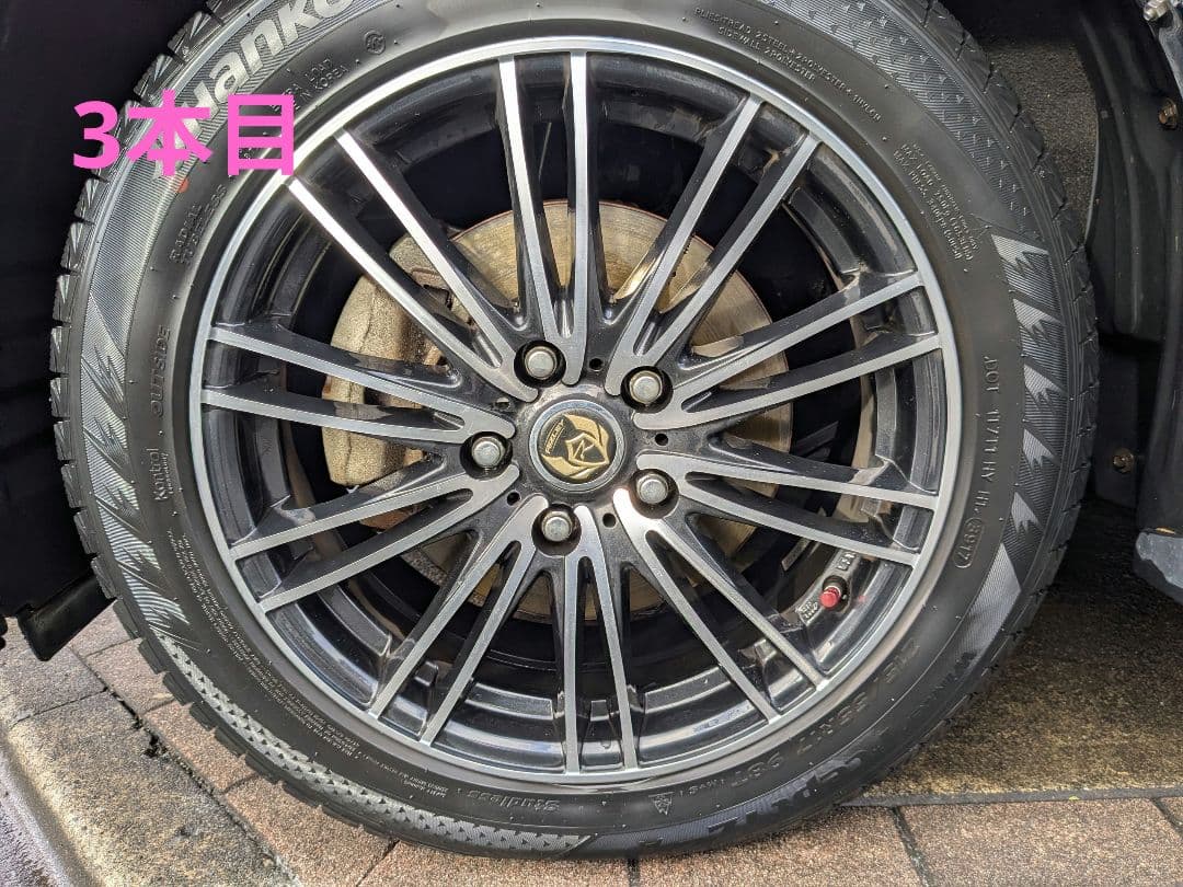 [美品] RiZLEY weds製 17インチ ホイールセット