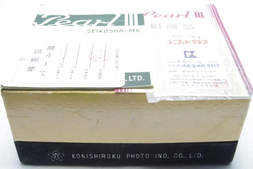KONISHIROKU Pearl Ⅲ 小西六 元箱 取説一式 動作確認済 美品