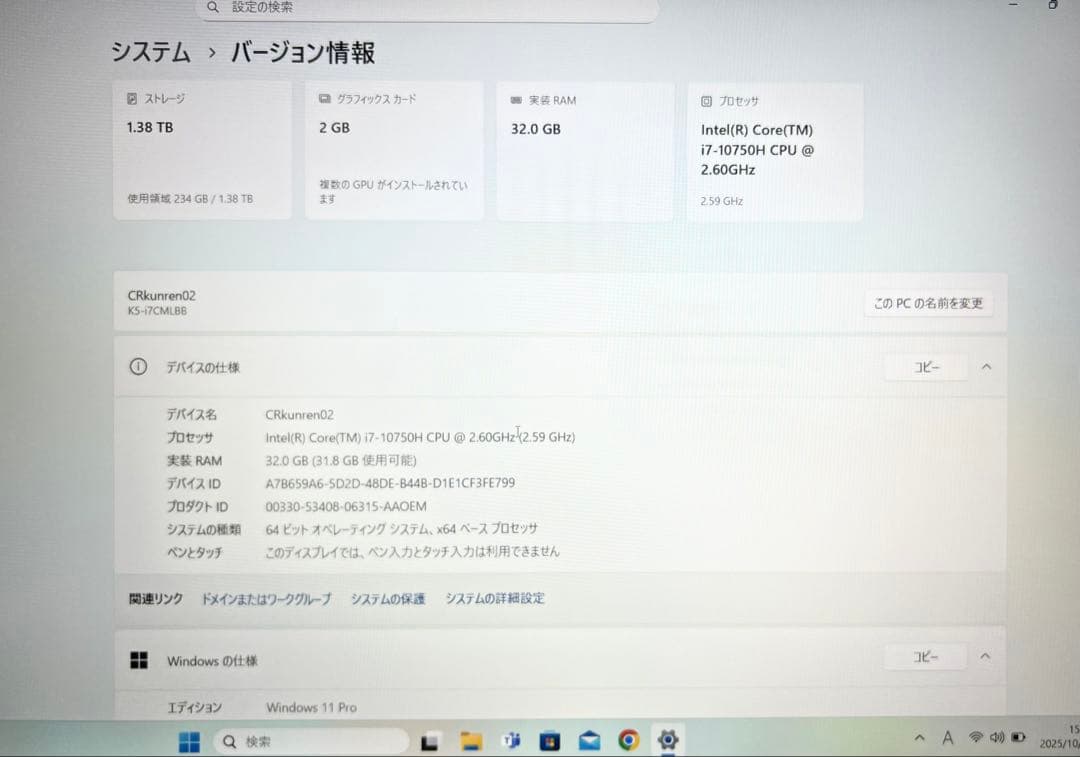 【3台有】mouse ノートPC K5 windows11 pro【32G】