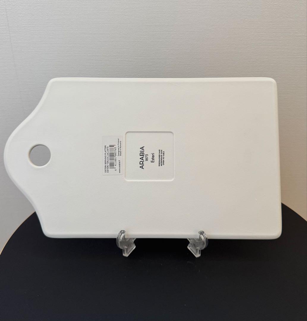 ARABIA エステリ食器12点セット￼