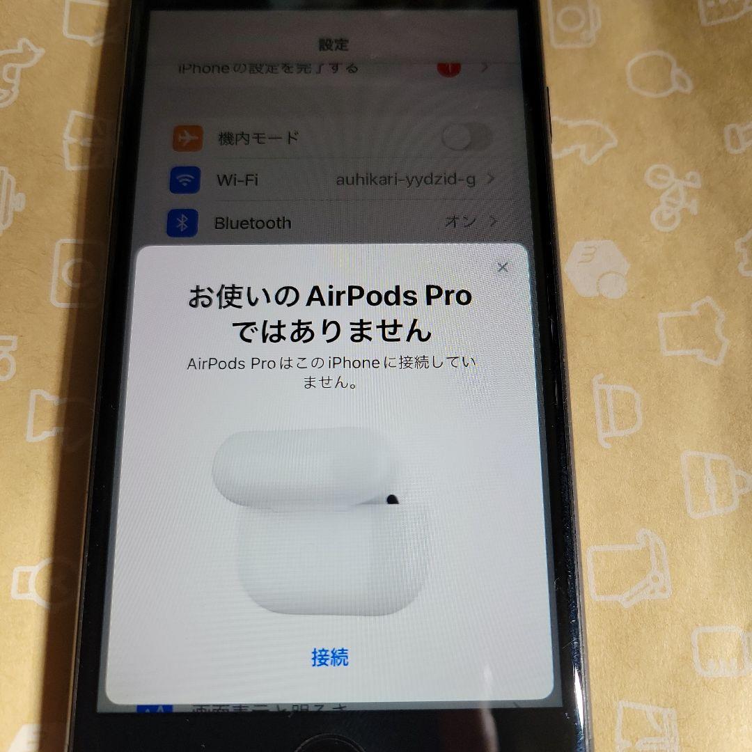 【訳あり品】AirPodsPro第二世代