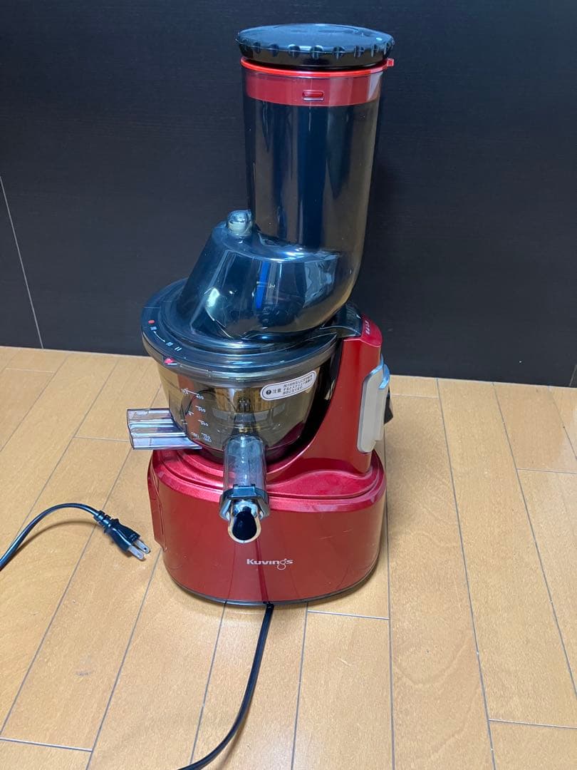 ジューサー　ワインレッド