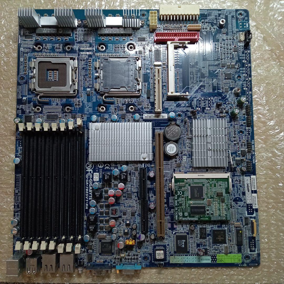 サーバー用マザーボード 9枚 Supermicro GigaByteなど