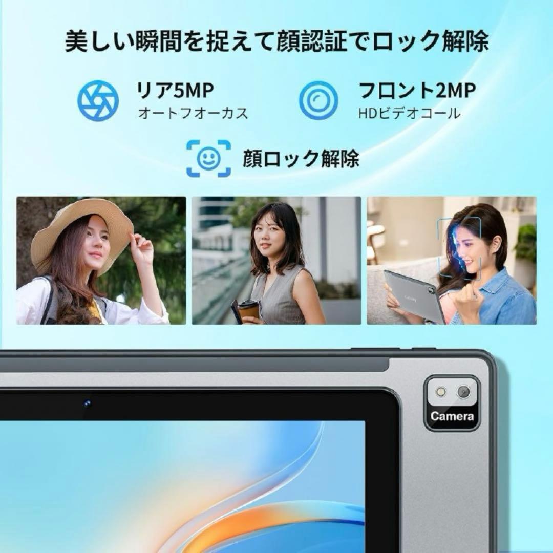 大人気❤️1点限り✨Android14 タブレット 12+128 ワイヤレス投影