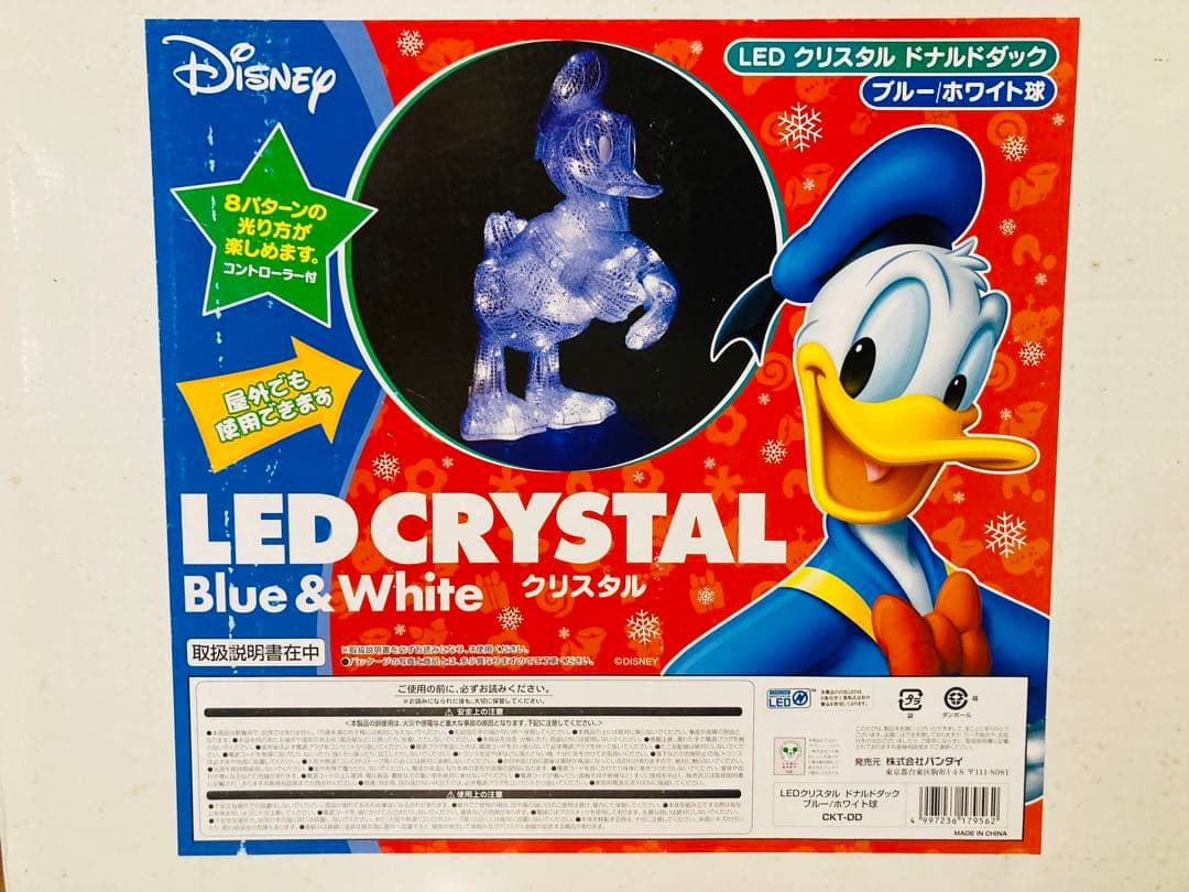 特大70cm！！ LEDクリスタル ドナルドダック イルミネーション
