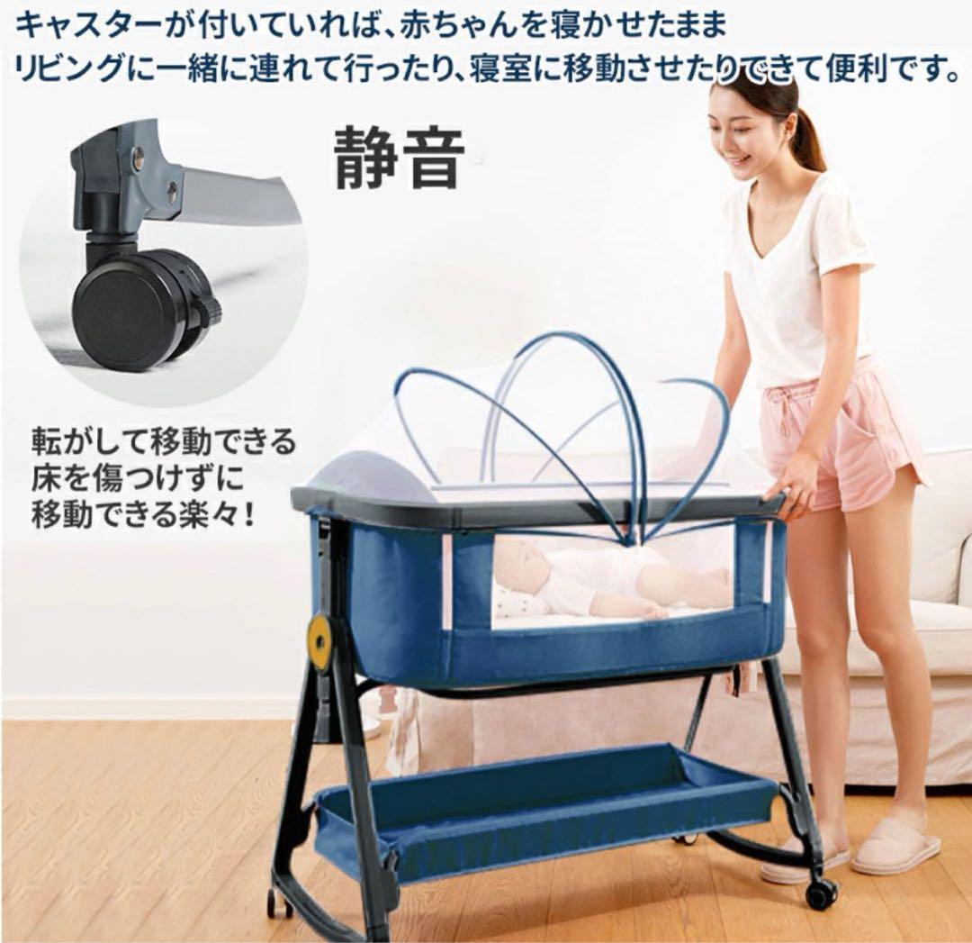 【美品】HZDMJベビーベッド 折りたたみ式 付属品完備 説明書 収納袋付き