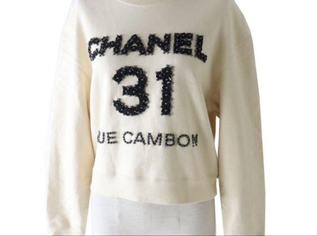 白/アイボリー/トレーナー