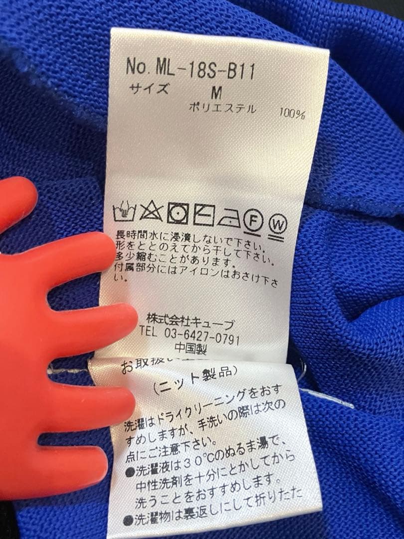 ⭐️マークアンドロナ セットアップ ブラック 黒 パーカー パンツ スカル