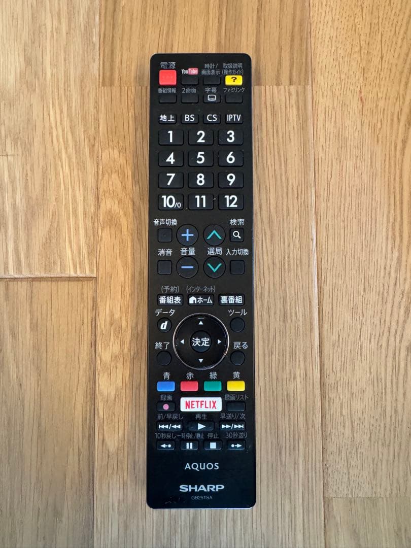 【SHARP】60インチ 4K 液晶テレビ