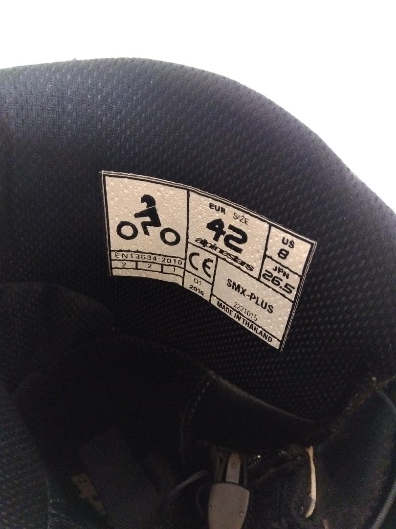 Alpinestars SMX-PLUS レーシングブーツ サイズEU42