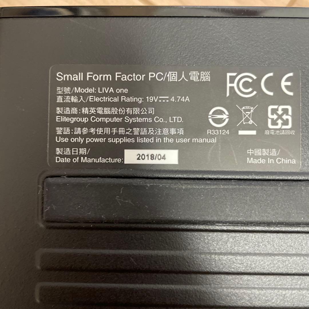 ま*い様 Windows11 iiyama小型デスクトップ SSD 128GBメ