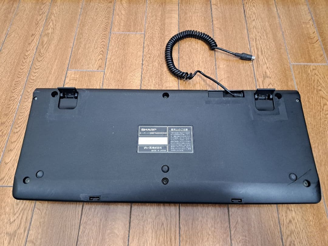 【ジャンク】SHARP X68000 EXPERT CZ-602C-BK　本体他