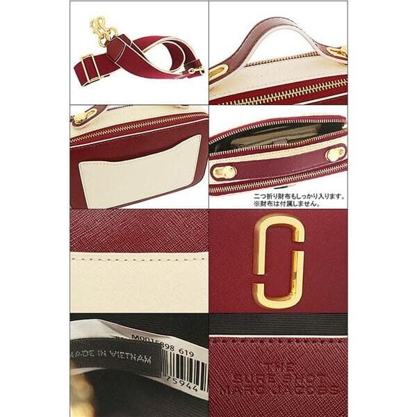 新品・未使用 マークジェイコブス MARC JACOBS 2Way レザーバッグ