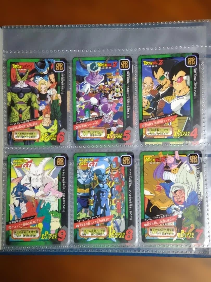 メ*ロ様 ドラゴンボールGT　カードダス 特別弾
