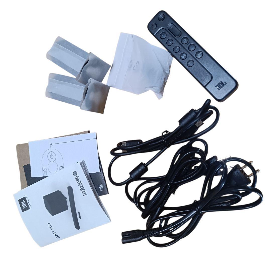 JBL BAR 500 サウンドバー ウーファー スピーカー 付属品有 動作保証