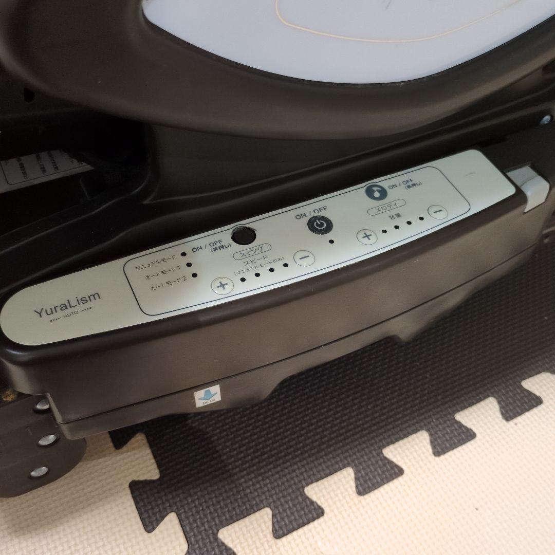 ✨ Aprica ユラリズム オートHIDXハイローチェア