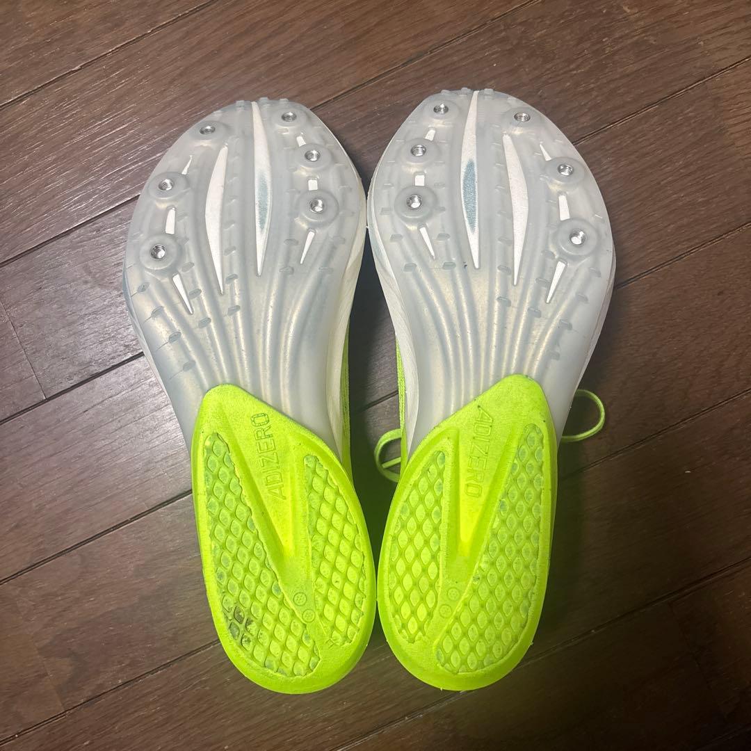 アバンチ