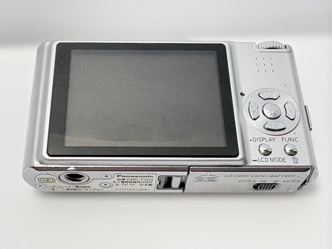 Panasonic LUMIX DMC-FX33 コンパクトカメラ コンデジ