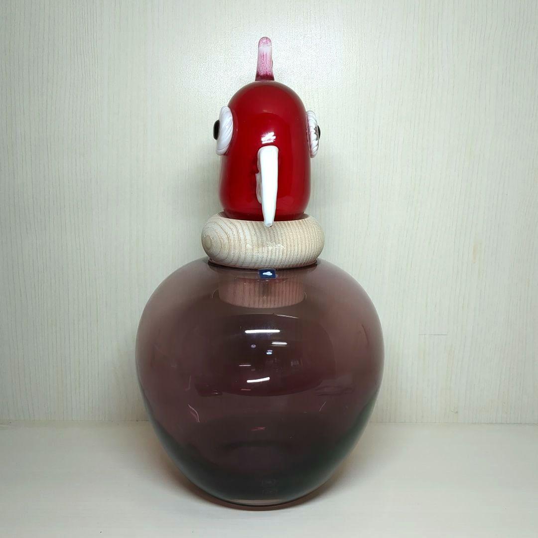 LEONARDO Papageno　bardバイオレット 花瓶 　H31cm