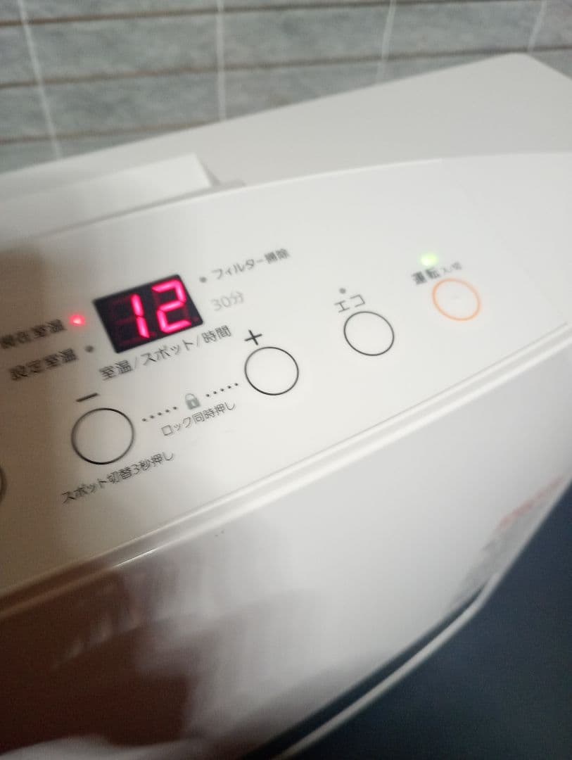 NORITZ ガスファンヒーター　GFH-4004S-W5　１７年　ＬＰガス用