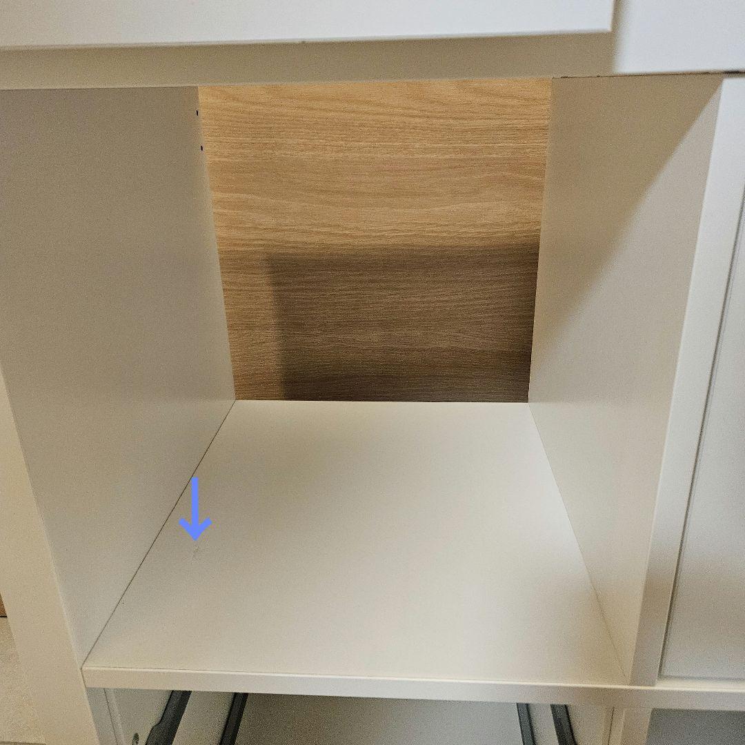 IKEA KALLAX シェルフユニット　引き出し、扉付き　完成品　カラックス