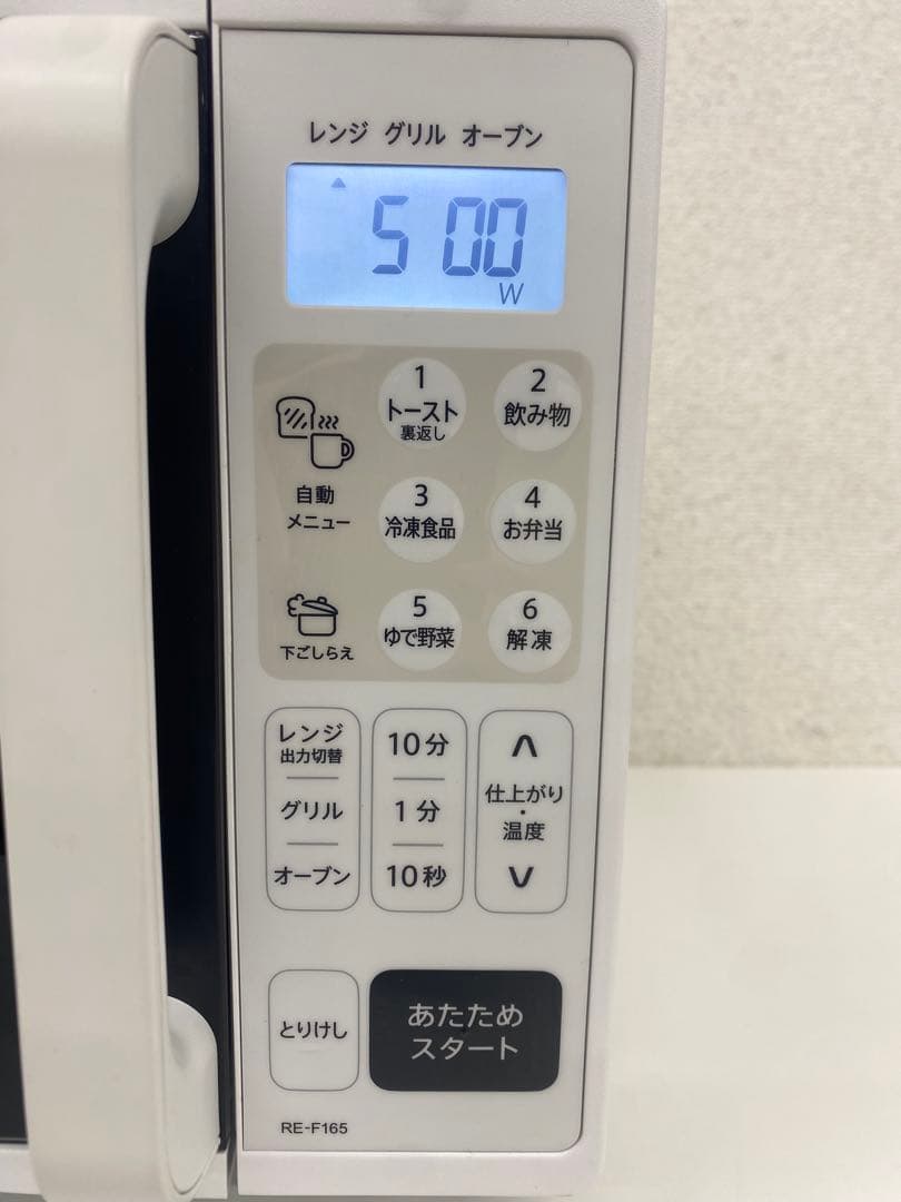 SHARP シャープ オーブンレンジ RE-F165-W 2024年製