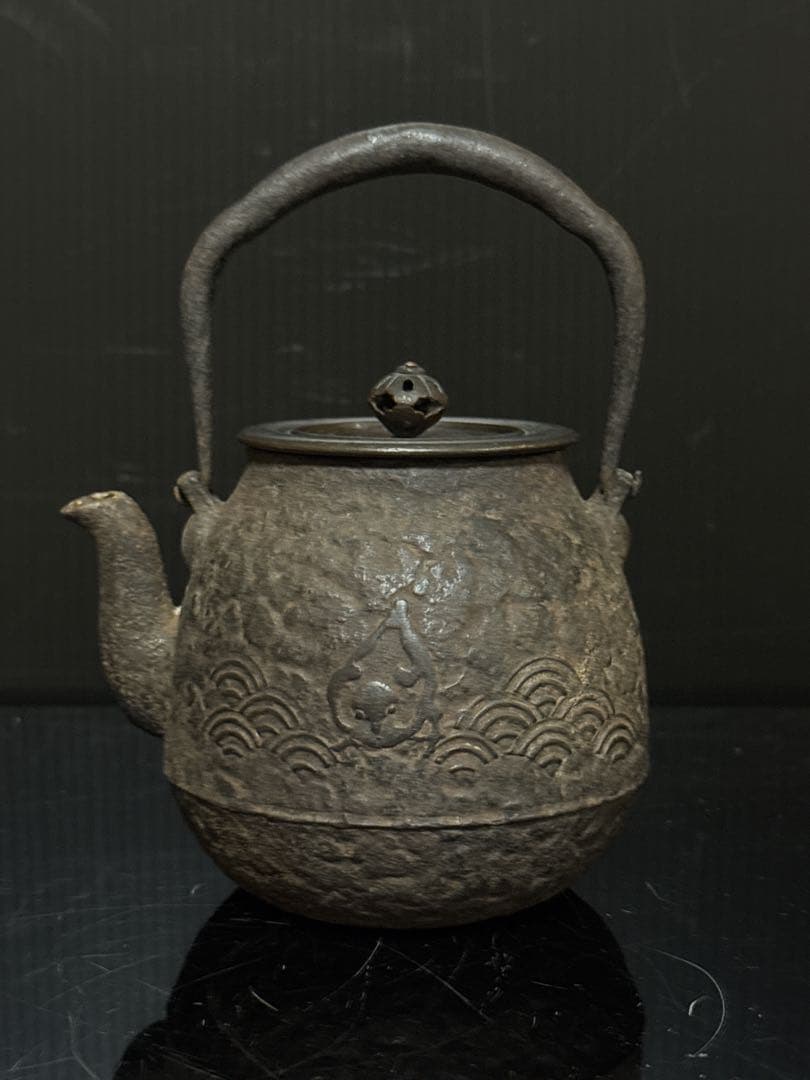 約345cc 龍文堂 造 小振 波千鳥地紋 鉄瓶 茶道具 古作 急須 煎茶道具