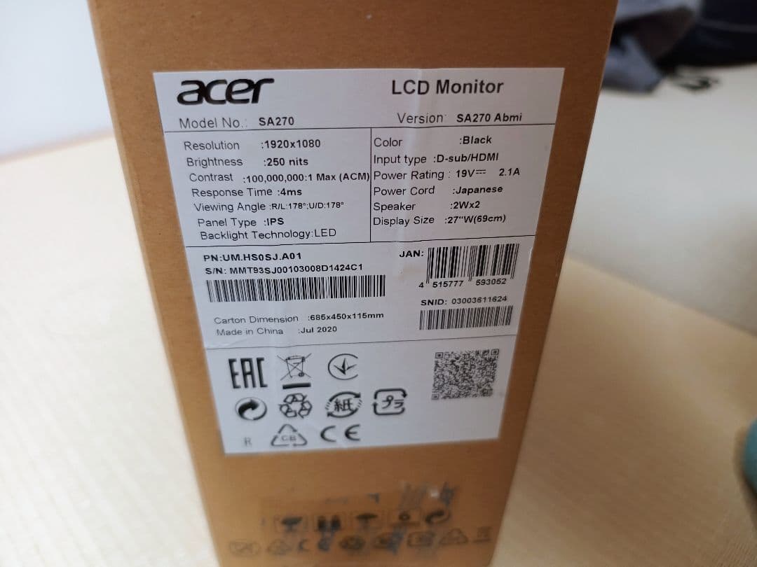 Acer SA0 Series 27インチ FHDモニター　SA270 エイサー