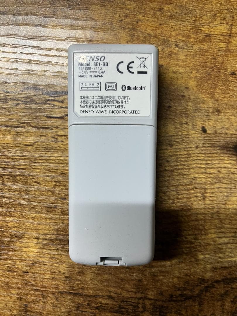 Denso Se1-BB Bluetoothバーコードスキャナー#n