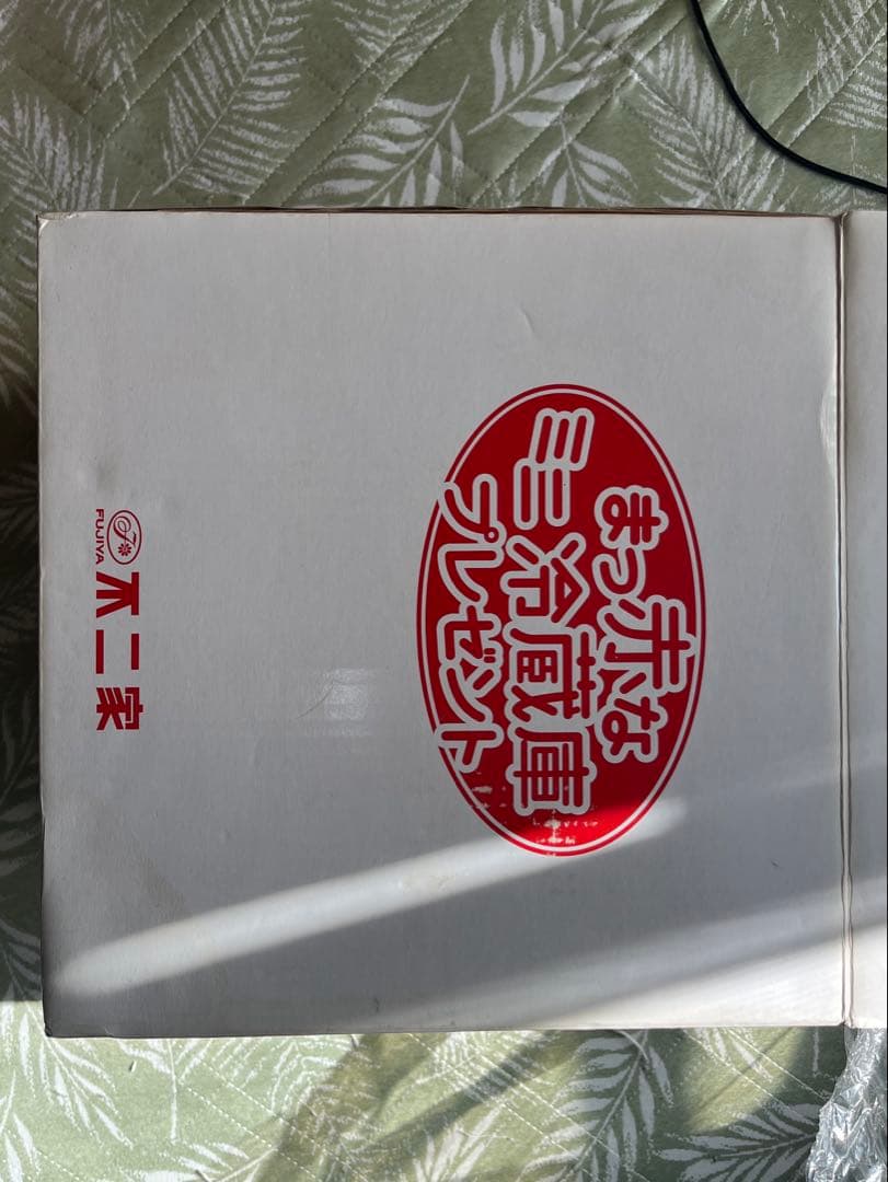 ぺこちゃんの真っ赤なミニ冷蔵庫