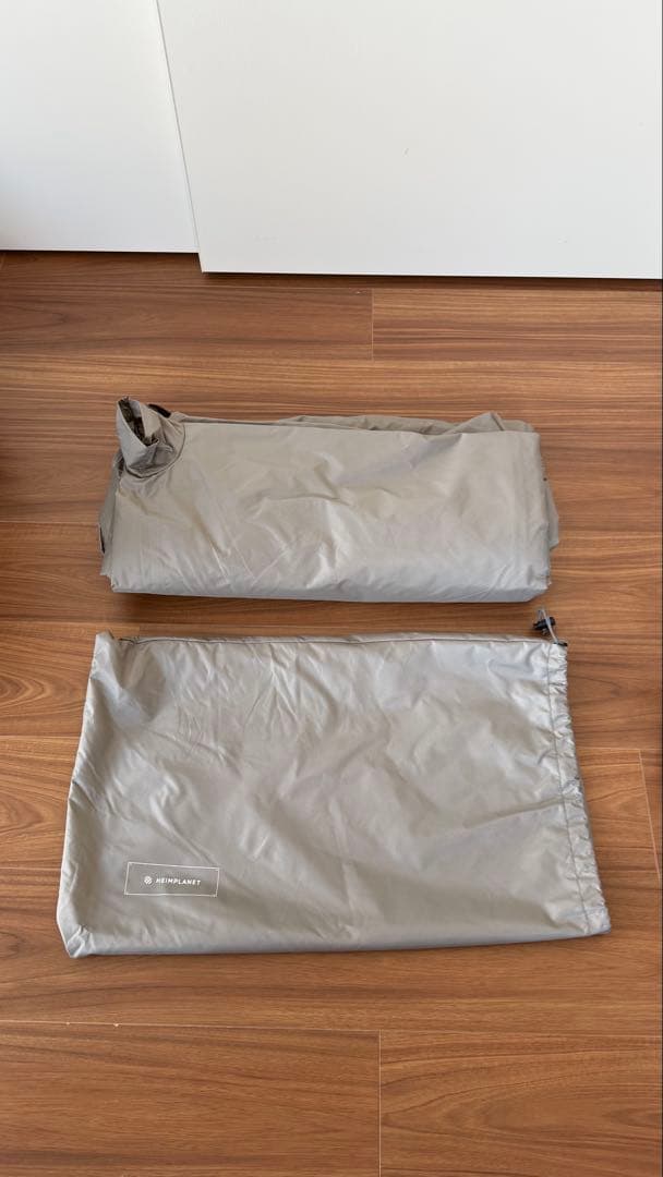 Heimplanet cloudbreak×deviceworks white