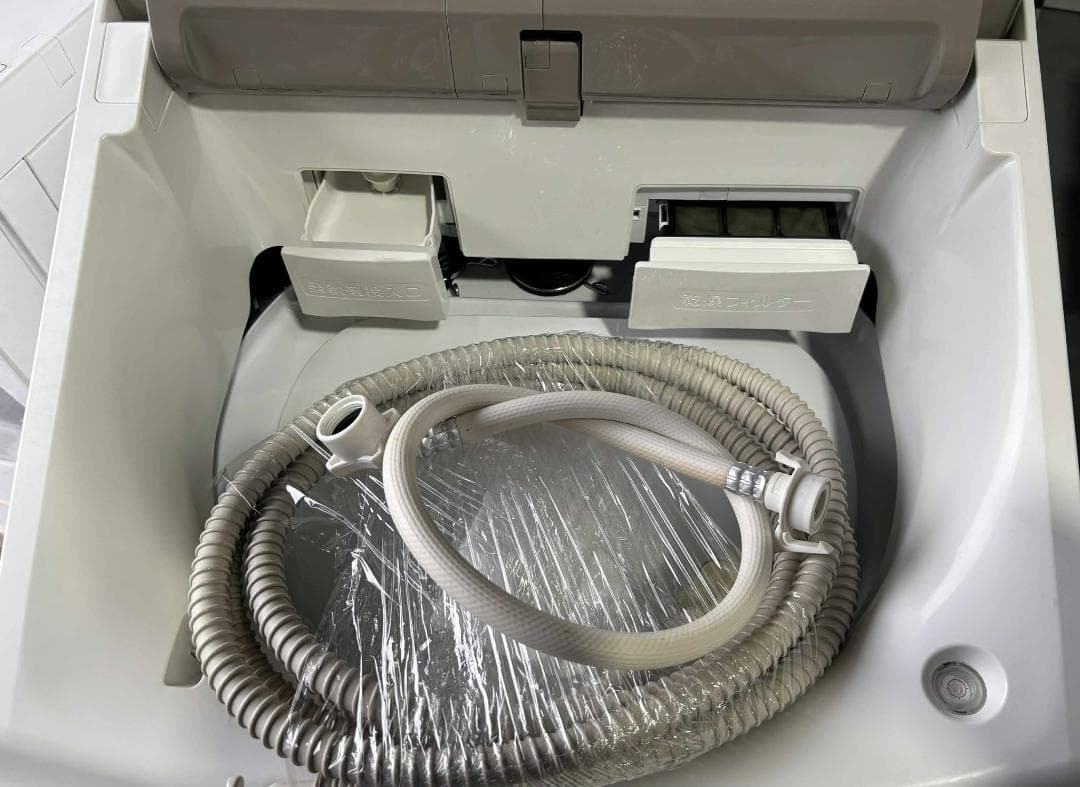 HITACHI日立洗濯乾燥機ビートウォッシュ9Kg/5Kg BW-DX90FE8