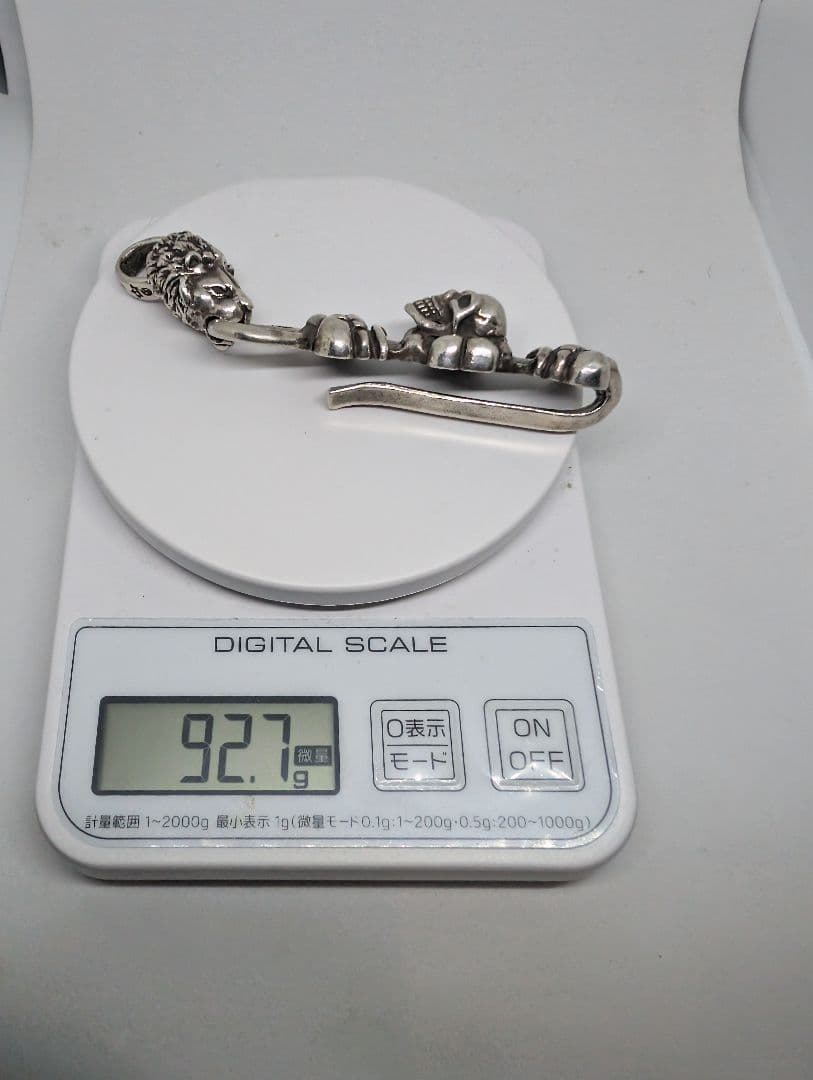 ガボラトリー　ガボール　キーパー　キーホルダー　キーキーパー