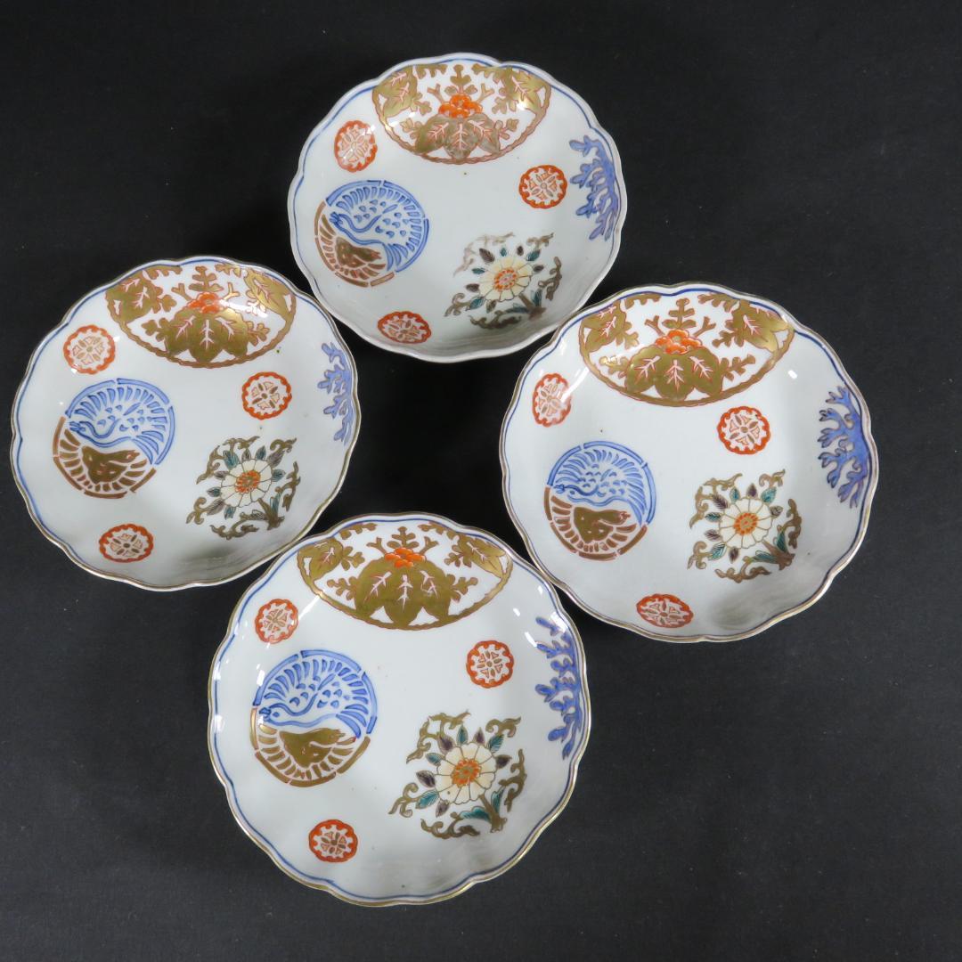 小皿 4枚 色絵 金彩 古伊万里 鳥 銘 江戸時代