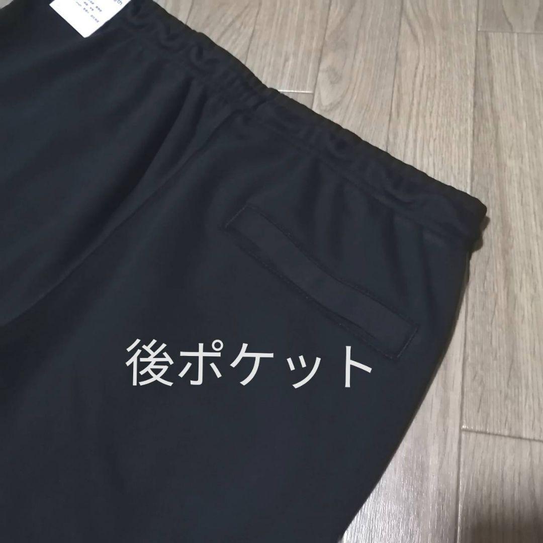 【本日限定SALE】新品　NIKE スウェット　セットアップ　メンズ　XXL 黒
