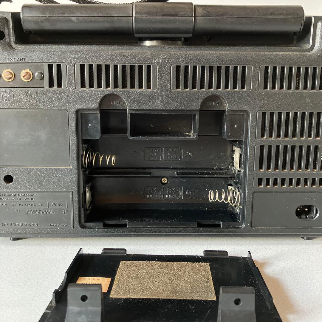 ナショナルＢＣＬラジオ　クーガー　　　　　　２２００　　完動品