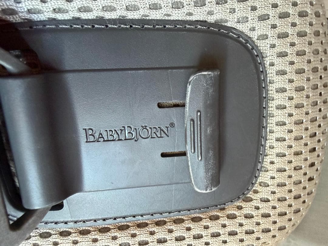 ベビービョルン　ハーモニー　抱っこ紐　ベビーキャリア HARMONY
