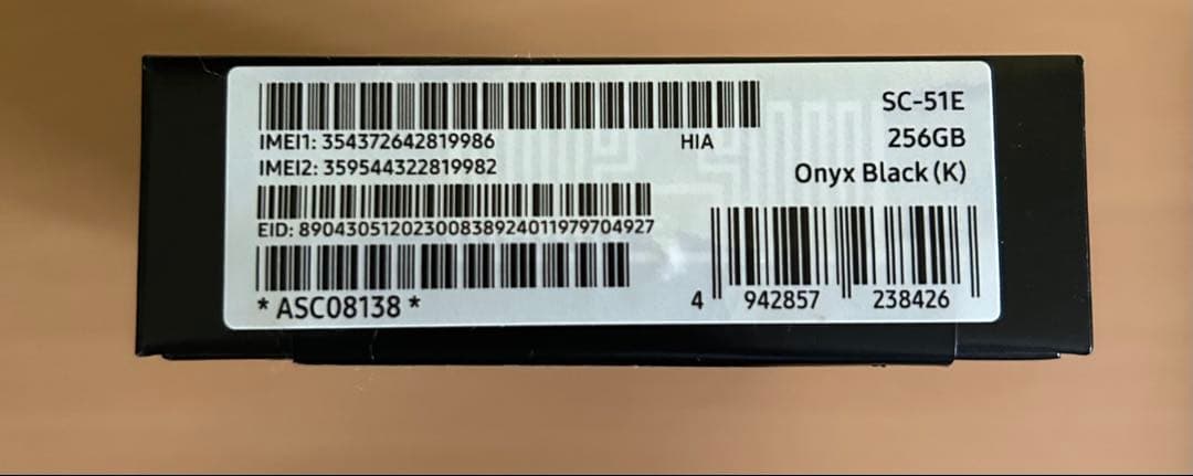 GALAXY S24 ドコモ　SIMフリー