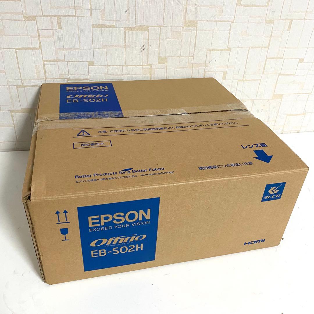 EPSON エプソン プロジェクター EB-S02H