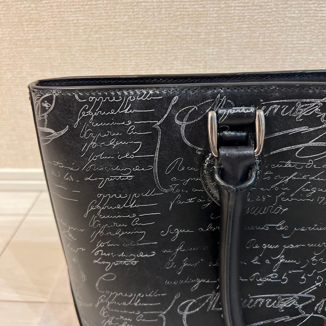 ベルルッティ ビジネスバック