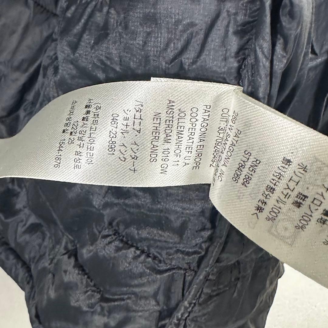 パタゴニア マイクロパフジャケット 黒 軽量ダウンジャケット