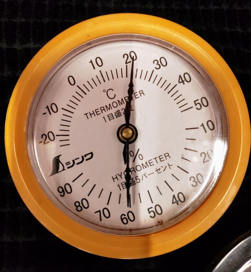 良品！EHEIM レプタイルケージRC-6045(60×45×45cm)＆オマケ