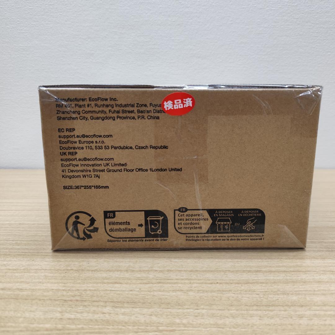 ぽ*ん様 セール!【公式認定整備済品】EcoFlow  3 ポータブル