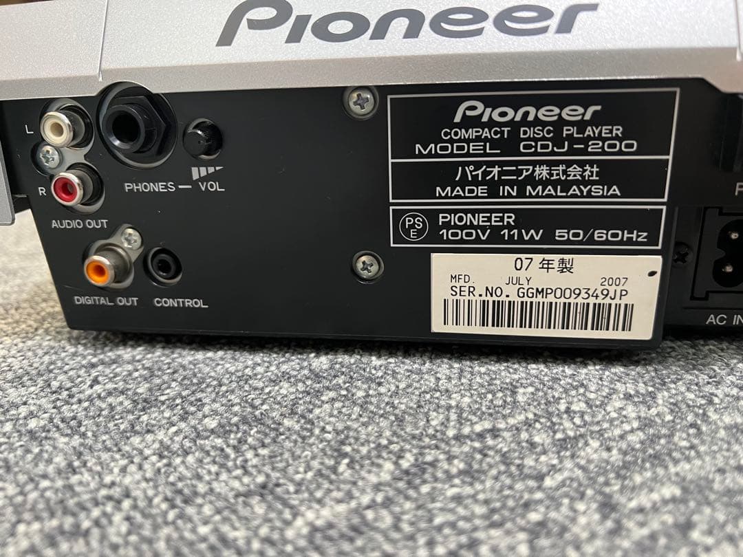 Pioneer CDJ-200 と BEHRINGER DJX700 のセット