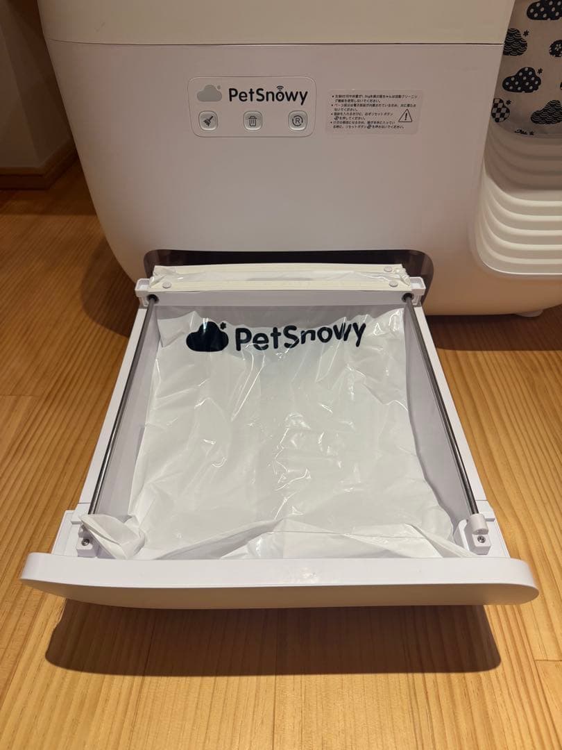  Pety 全自動スマート猫トイレ PS-001 本体＋専用袋付