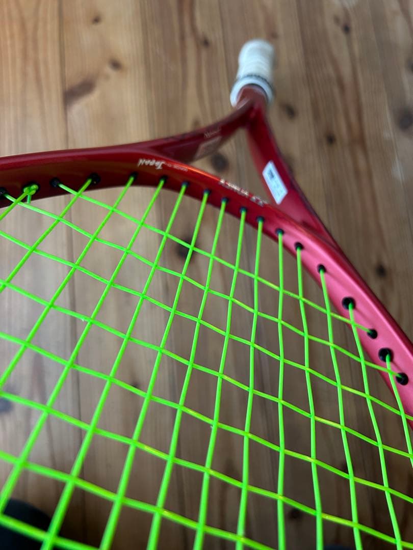YONEX ボルトレイジ7V 紅